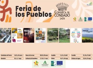 FERIAS DE PROMOCIÓN DE EL CONDADO DE JAÉN.